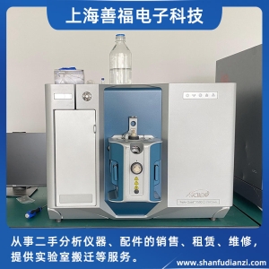 SCIEX,AB SCIEX,質(zhì)譜儀,三重四極桿,LCMS,MS,液質(zhì)聯(lián)用儀