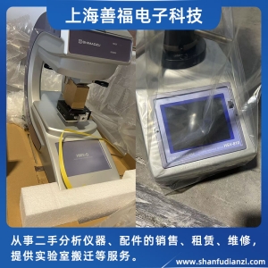 島津,Shimadzu,HMV-G系列,顯微維氏硬度計(jì),HSV-310,HSV-810,全自動(dòng)測(cè)量,金屬硬度計(jì)