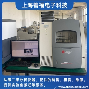貝克曼庫(kù)爾特,Beckman,PA 800 PLUS,毛細(xì)管電泳儀,CE檢測(cè)系統(tǒng),二手儀器